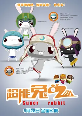 欧美日韩中文字幕在线观看